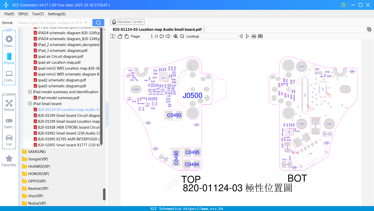 IPad 820-01124-03 Location Map Audio Small Board